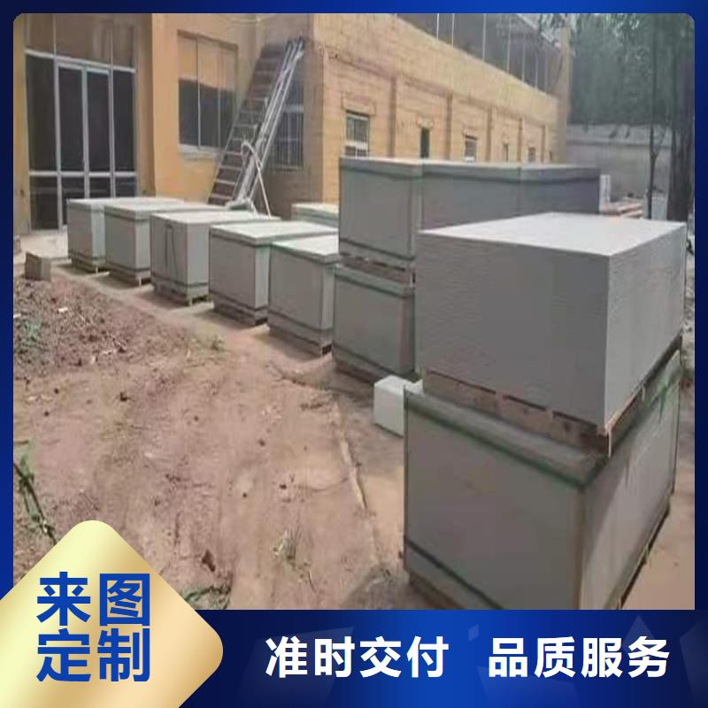 DR室硫酸钡砂厂家供应商