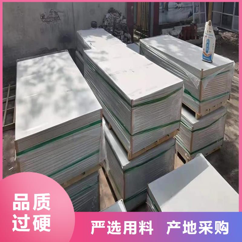 #重晶石粉#-性价比高