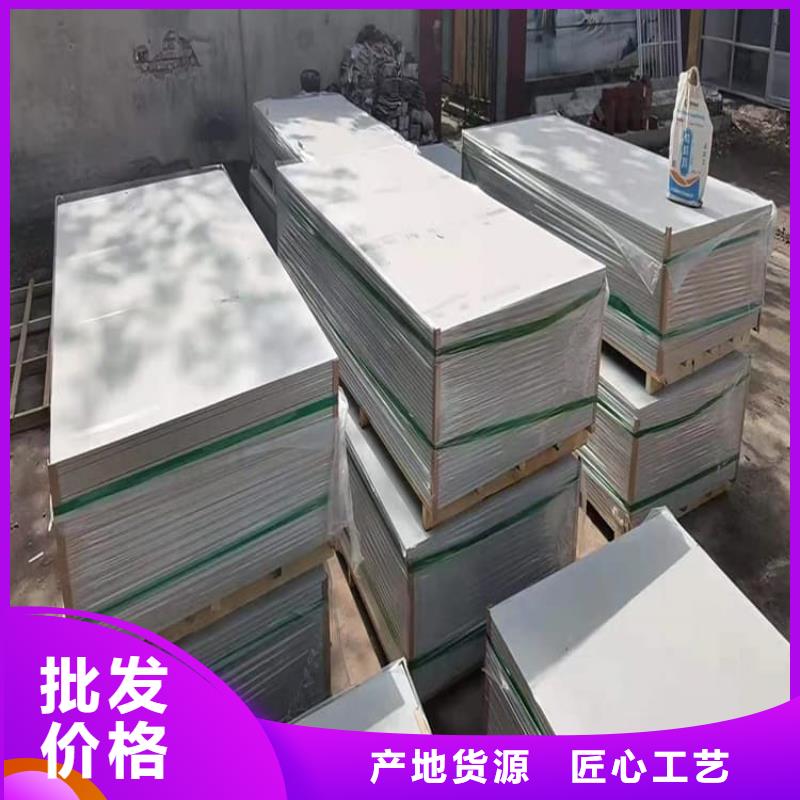长期供应硫酸钡砂