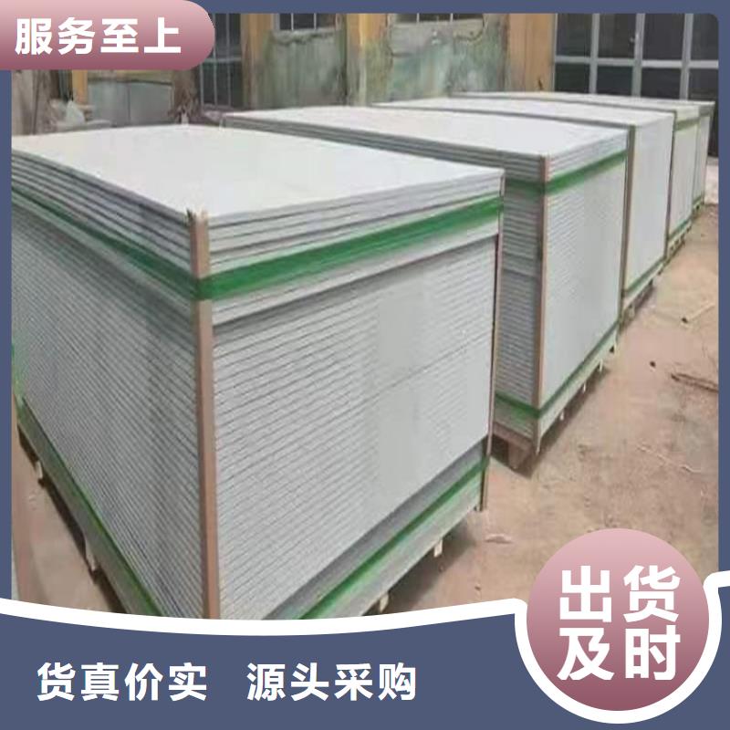 工业硫酸钡砂厂家