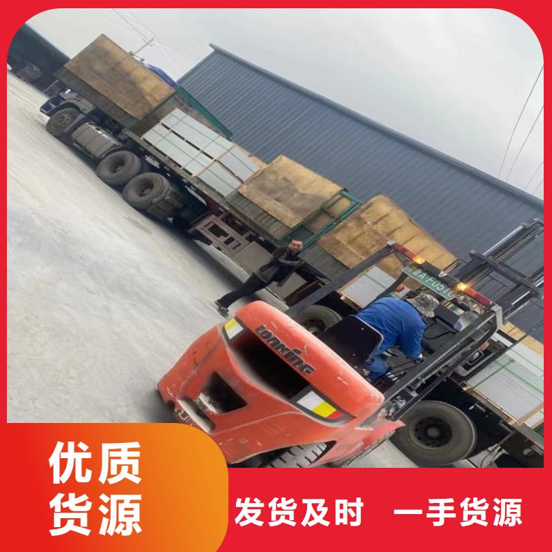 工业硫酸钡砂_工业硫酸钡砂有限公司