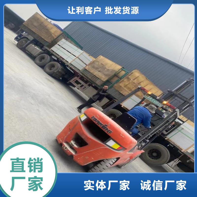 质优价廉的硫酸钡砂公司