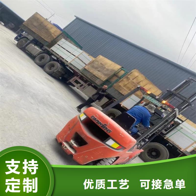 重晶石粉工艺精湛