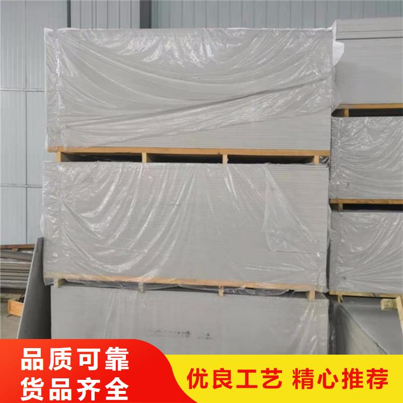 工业硫酸钡砂咨询