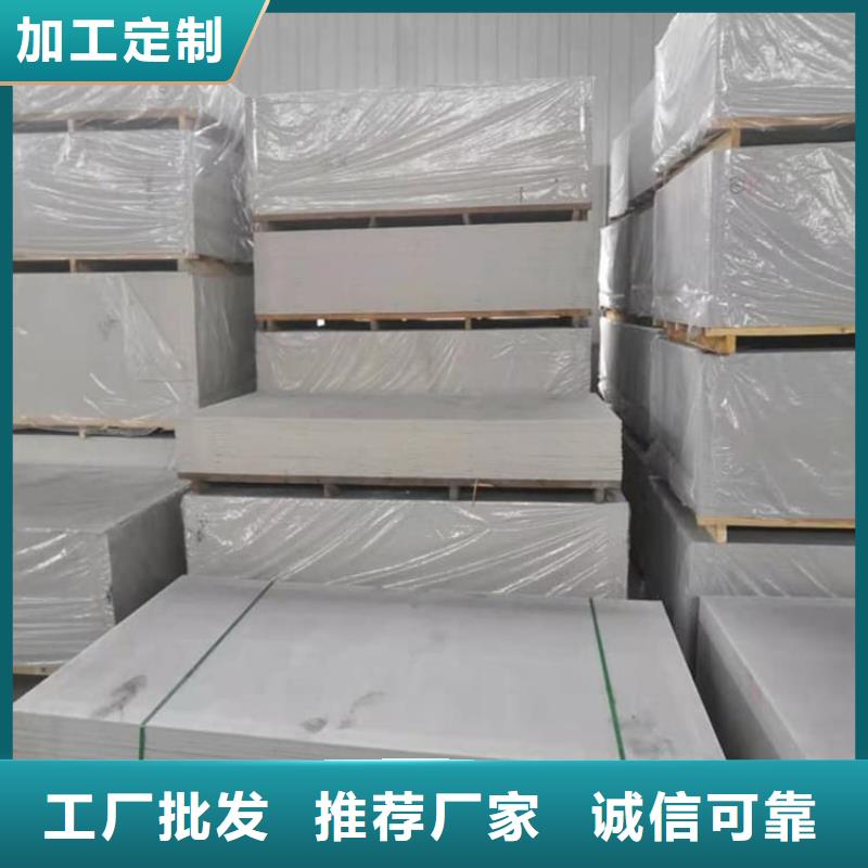 现货供应重晶石粉_诚信企业