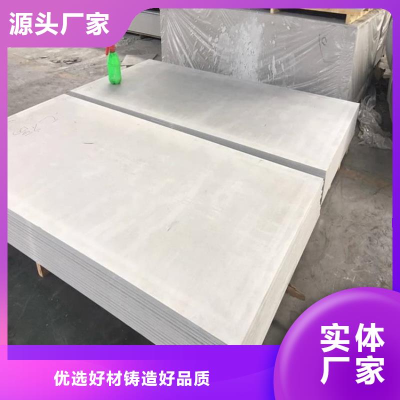性价比高的口腔科硫酸钡砂厂家