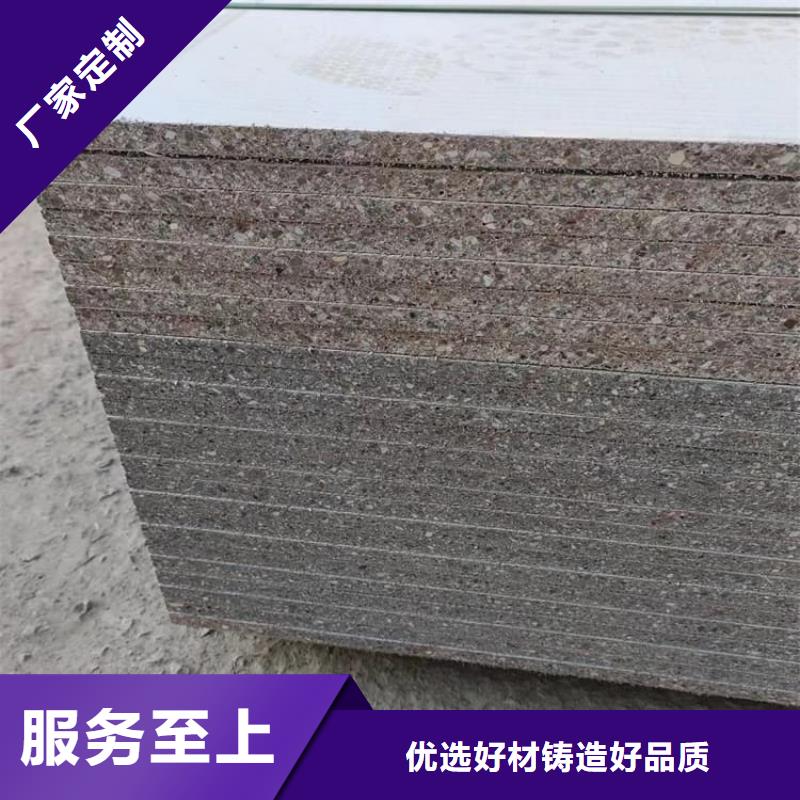 生产硫酸钡砂_厂家/供应