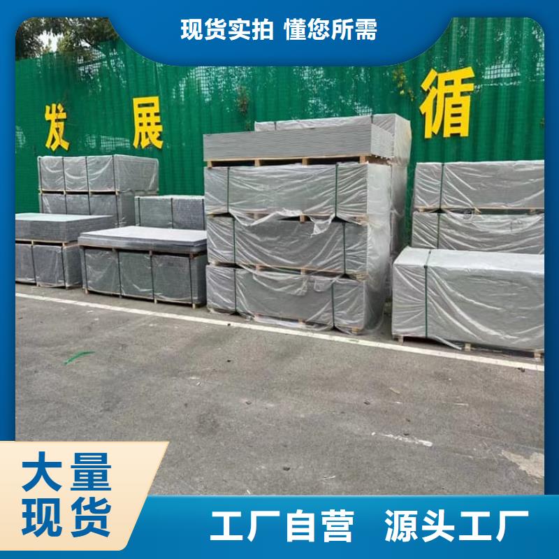 口腔科硫酸钡砂大量供应厂家