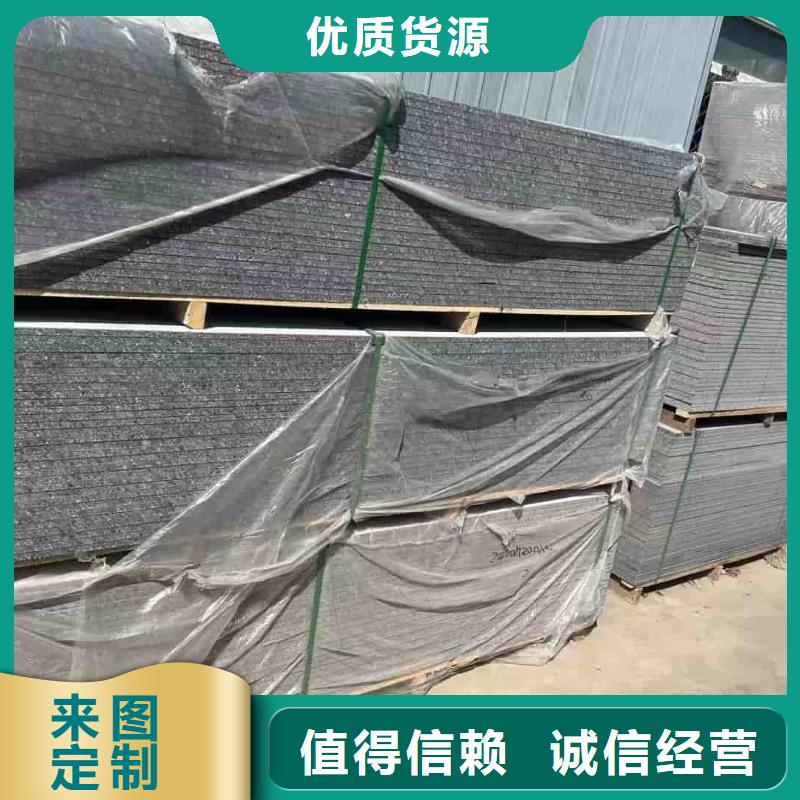 墙体防辐射涂料能满足您的需求
