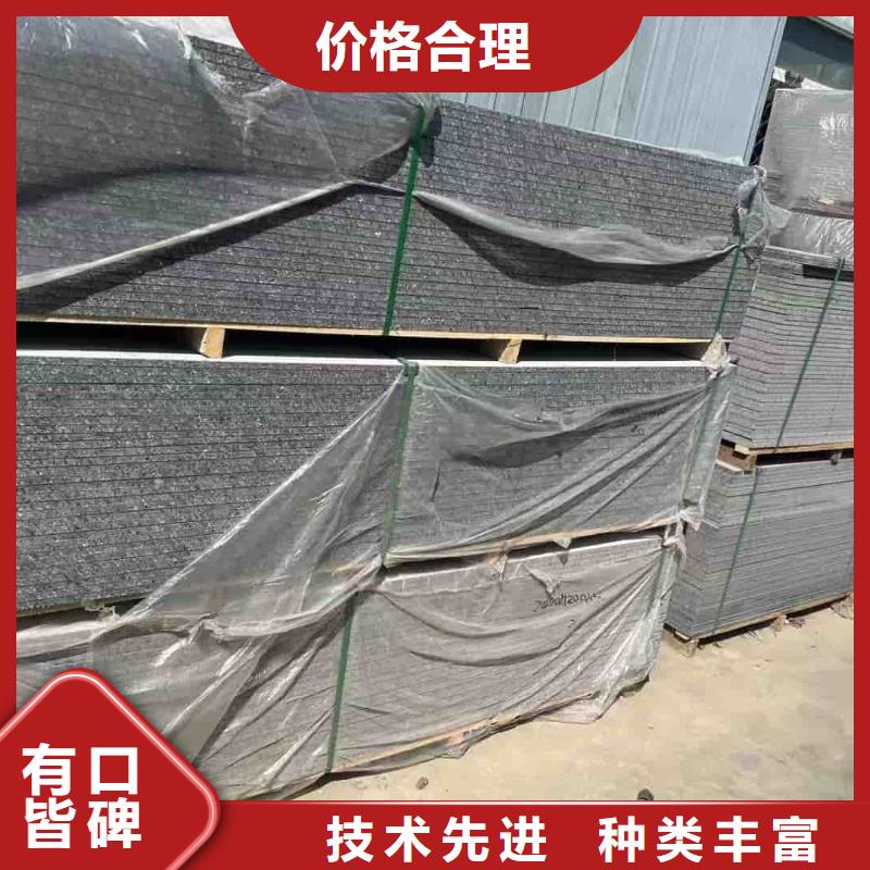 墙体防辐射涂料_常年生产
