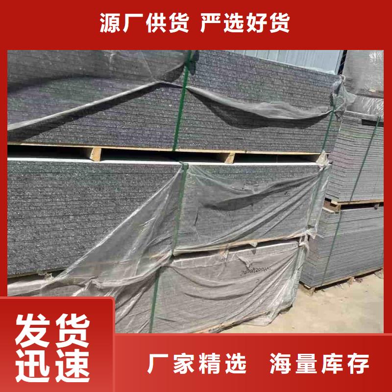 在本地买墙体防辐射涂料更实惠