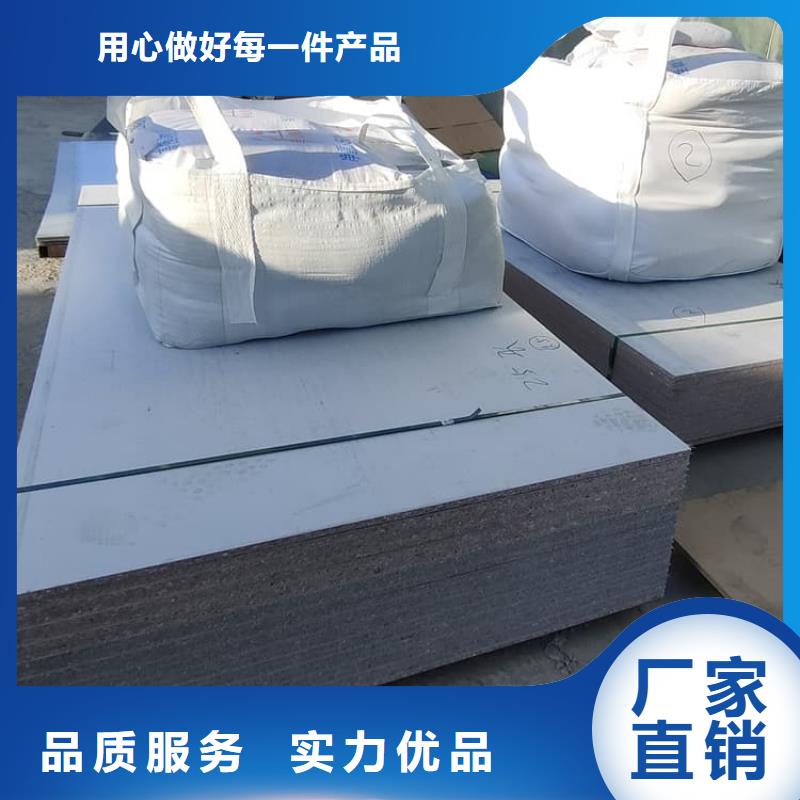 口腔科硫酸钡砂-口腔科硫酸钡砂价格实惠