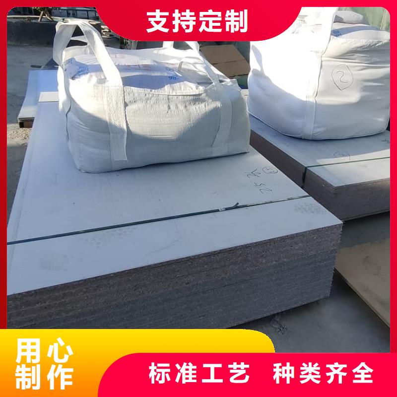 口腔科硫酸钡砂正规生产厂家