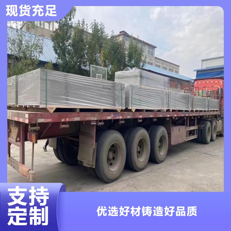 2025欢迎访问##口腔科硫酸钡砂厂家##可定制