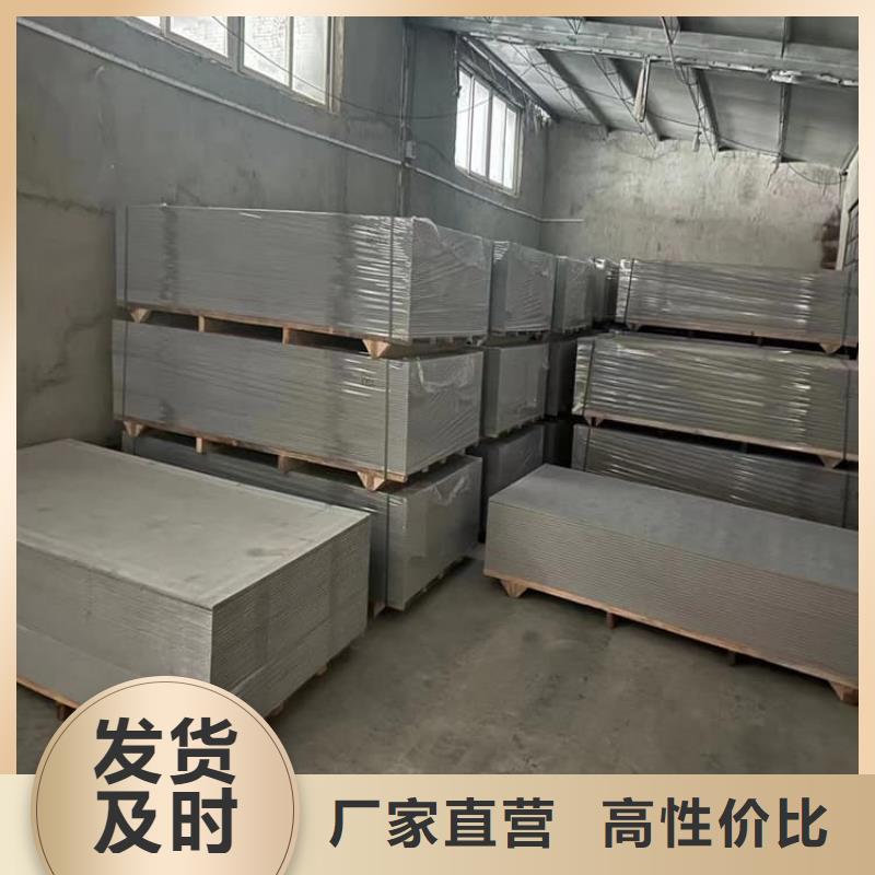 工业硫酸钡砂出厂价