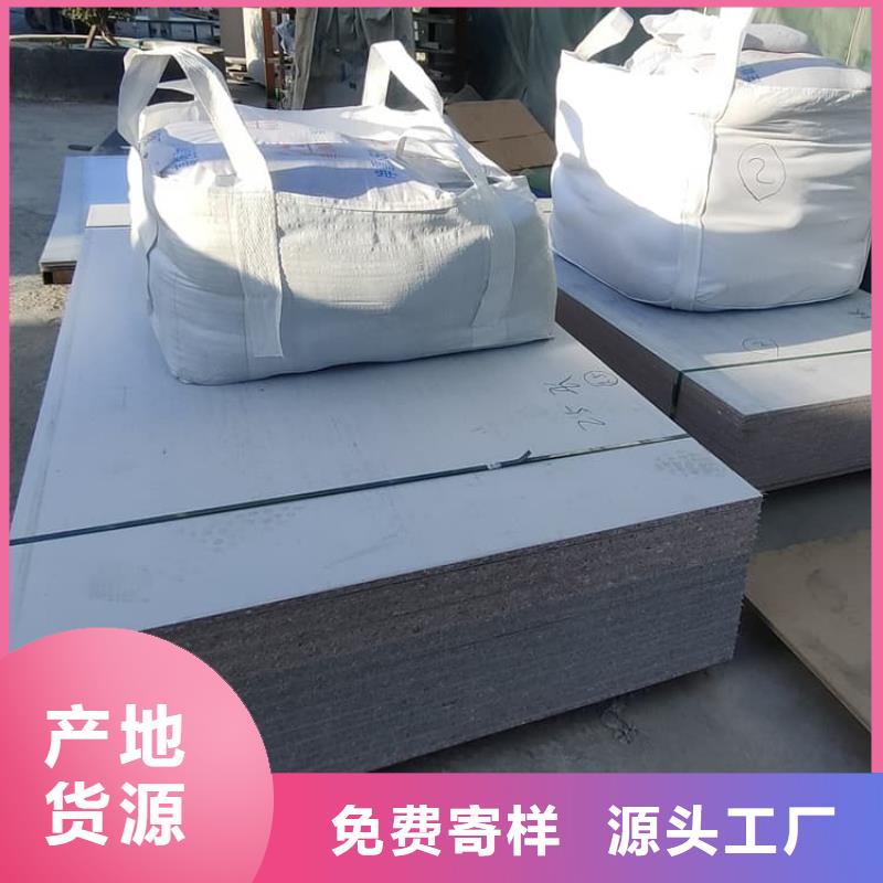 生产硫酸钡砂_厂家/供应