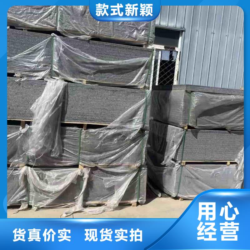 工业硫酸钡砂厂家