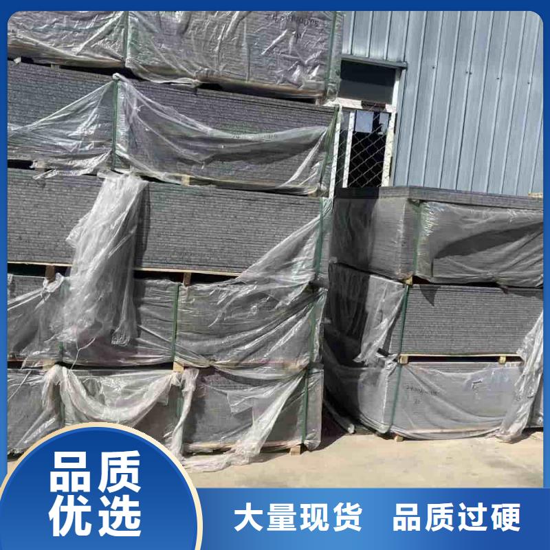 CT室硫酸钡板、CT室硫酸钡板厂家直销_规格齐全