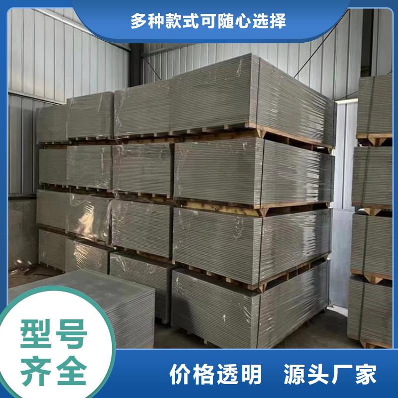 销售ct室硫酸钡砂_精选厂家