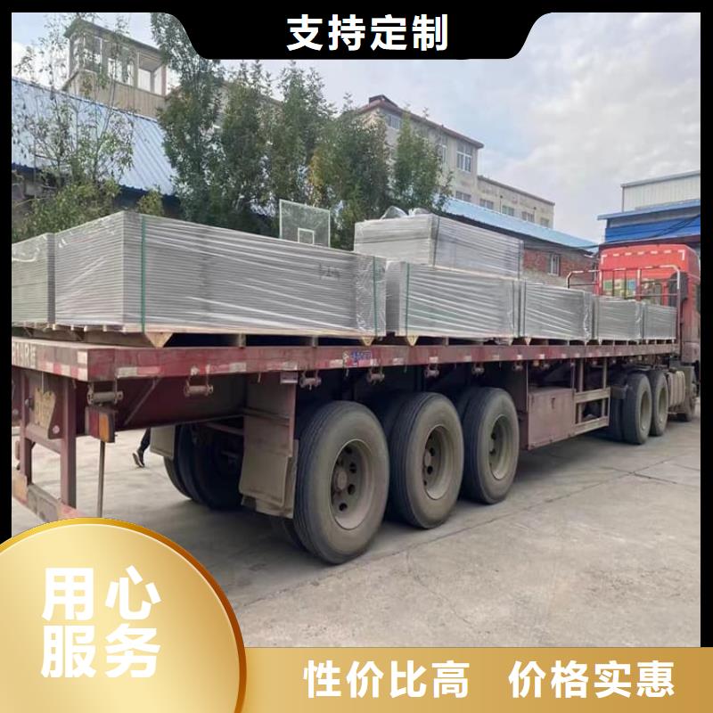 工业硫酸钡砂定做