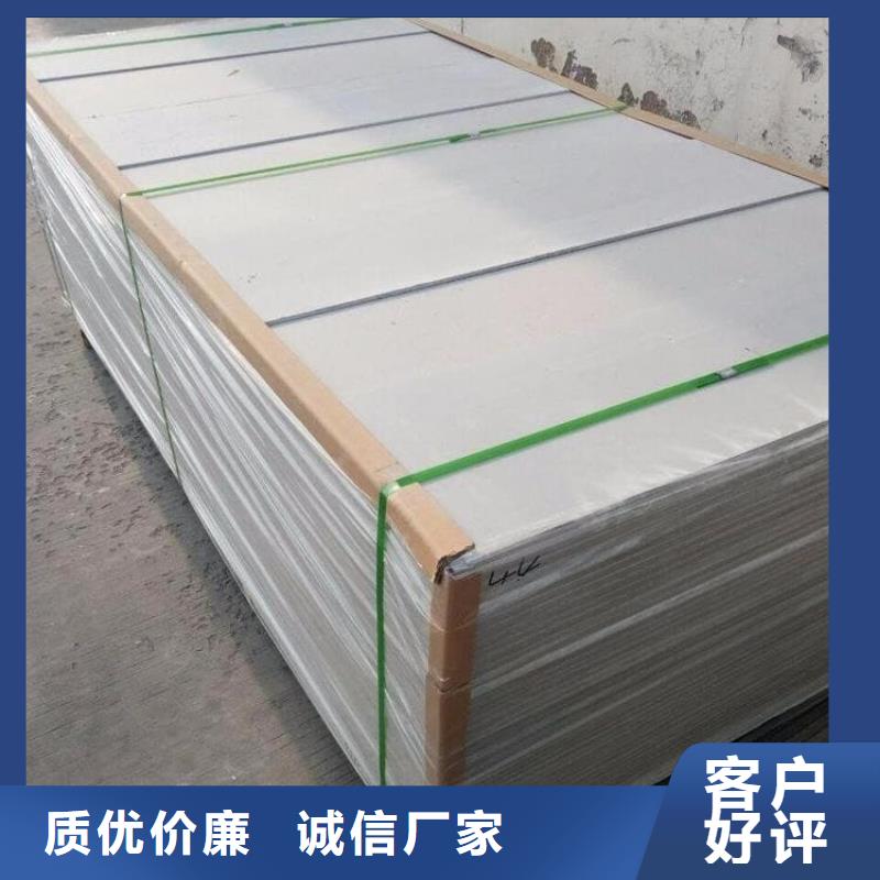 工业硫酸钡砂-多年经验造就好品质