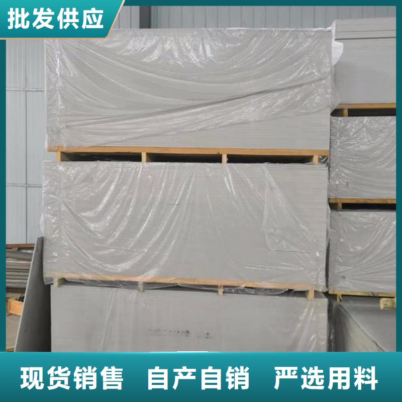 口腔科硫酸钡砂品质稳定
