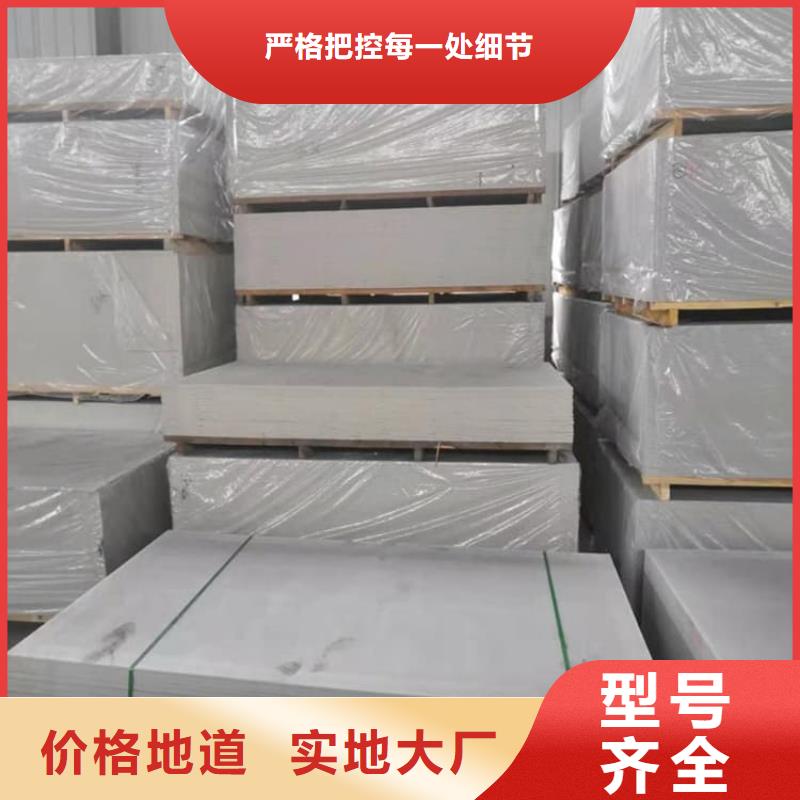 硫酸钡砂价格品牌:宏兴射线防护工程有限公司