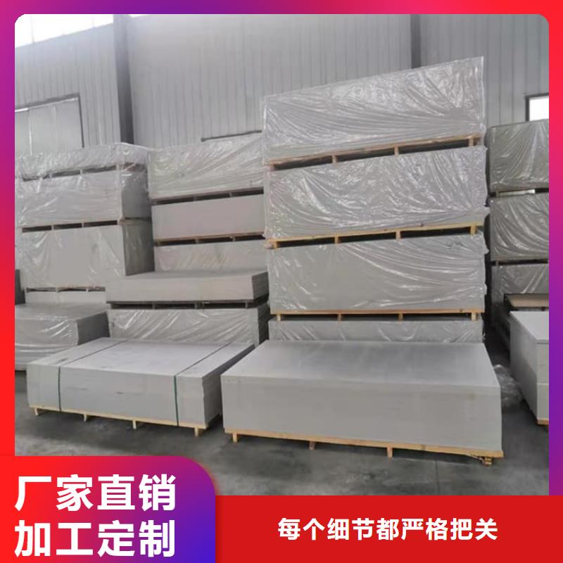 供应批发DR室硫酸钡砂-大型厂家