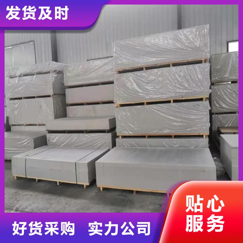 发货速度快的DR室硫酸钡砂经销商
