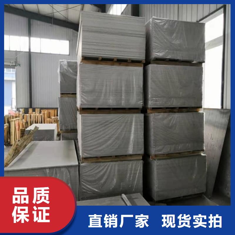 口腔科硫酸钡砂大品牌有保证