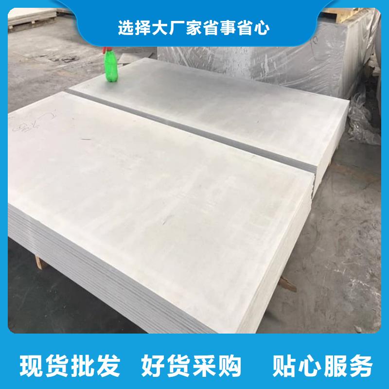 口腔科硫酸钡砂-口腔科硫酸钡砂性价比高