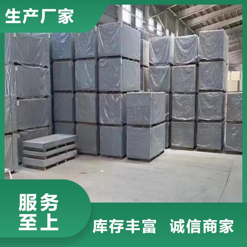 工业硫酸钡砂厂家