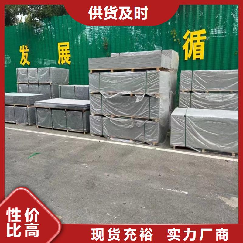 重晶石粉工艺精湛
