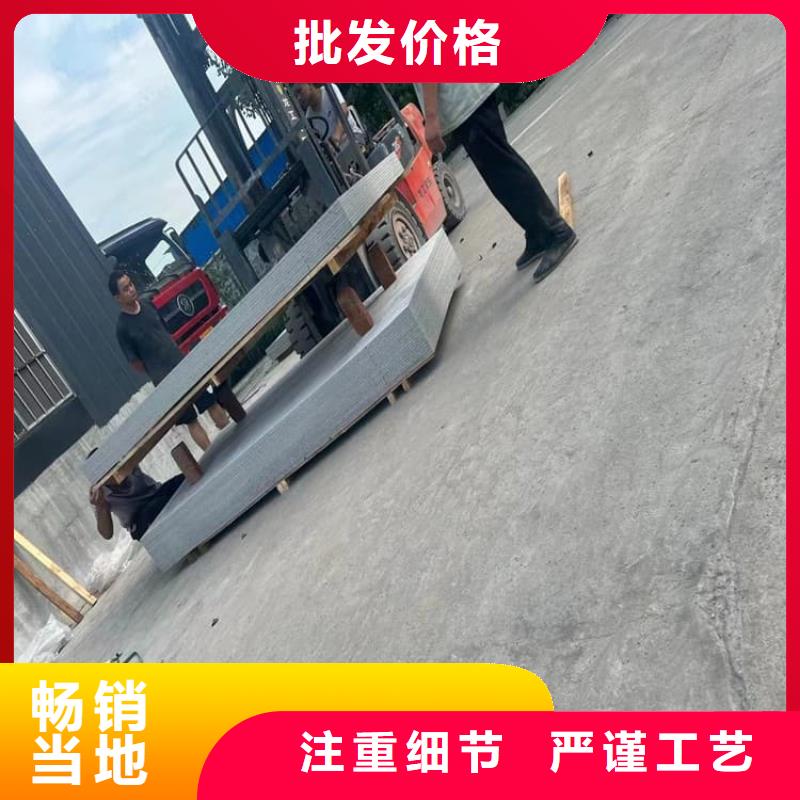 硫酸钡板量大优先发货
