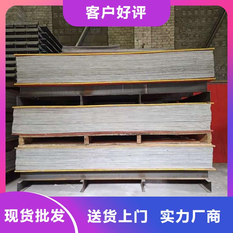 工业硫酸钡砂值得信赖-厂家