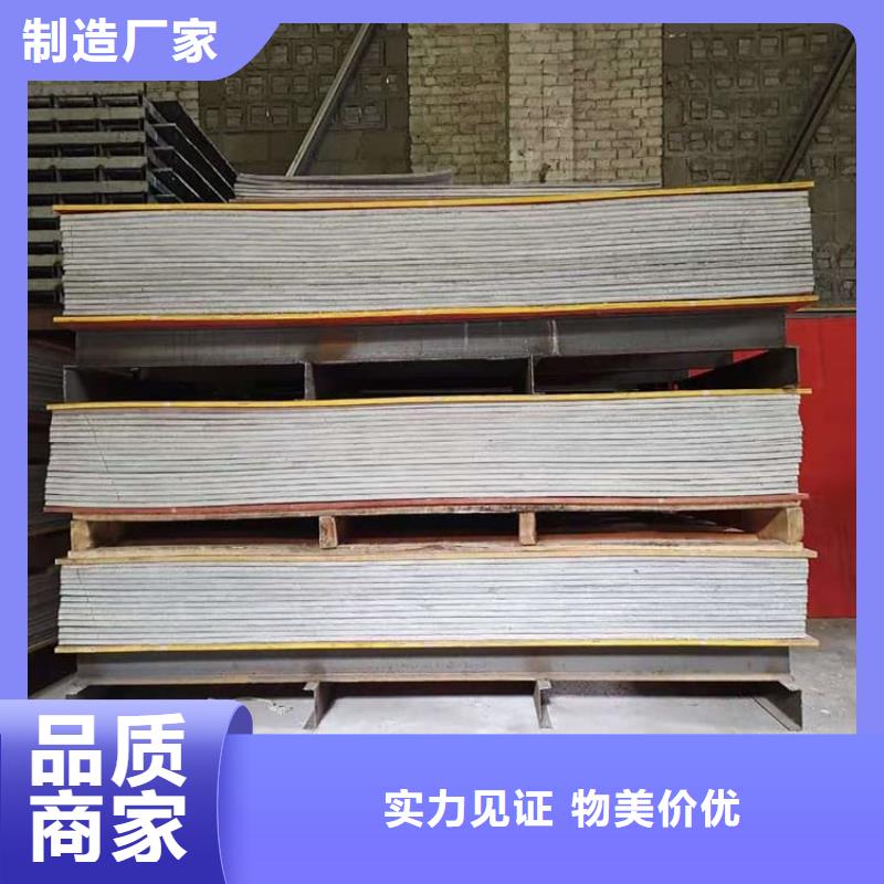 X光室硫酸钡板包安装