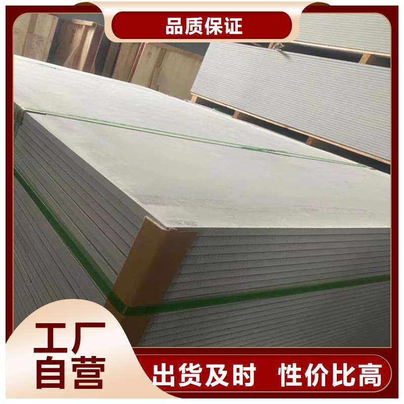 墙体防辐射涂料工艺精湛