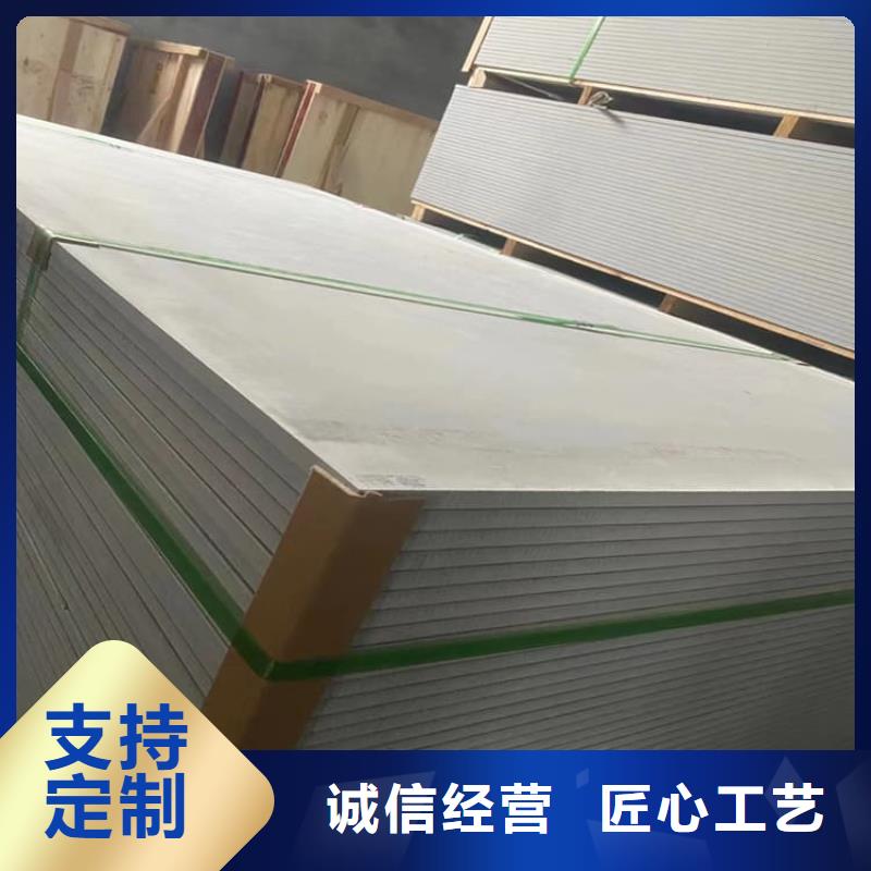 工业硫酸钡砂-多年经验造就好品质