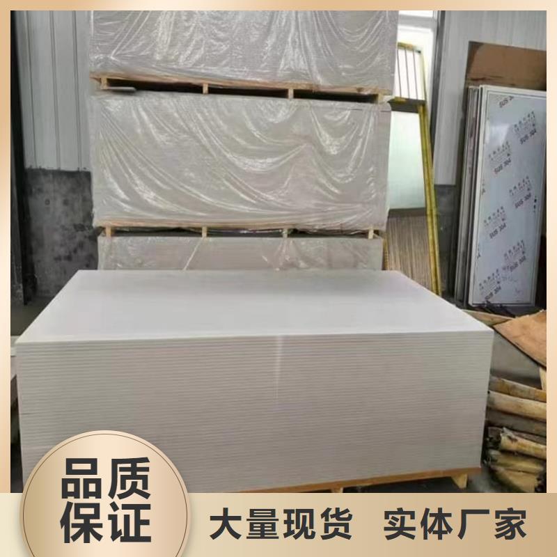 优惠的墙体防辐射涂料供应商