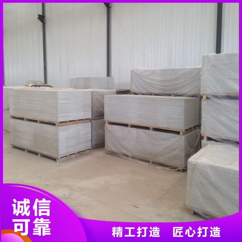 口腔科硫酸钡砂老品牌值得信赖