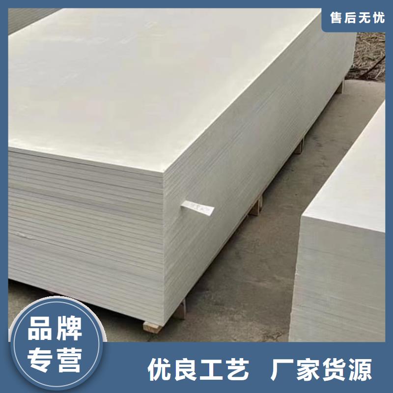 采购重晶石粉全国统一价