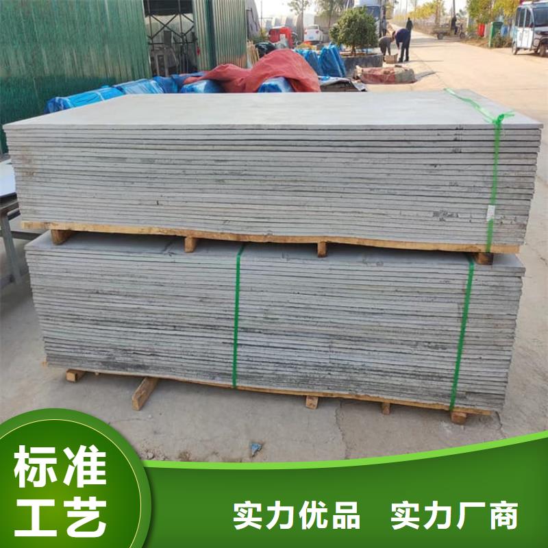 质优价廉的DR室硫酸钡板经销商