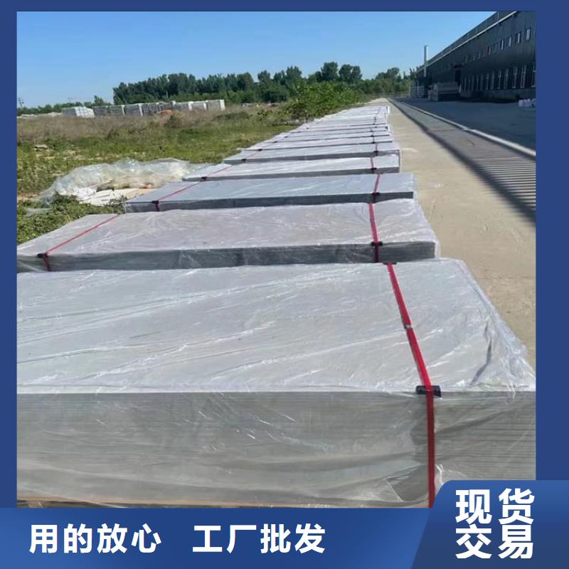 硫酸钡板量大优先发货