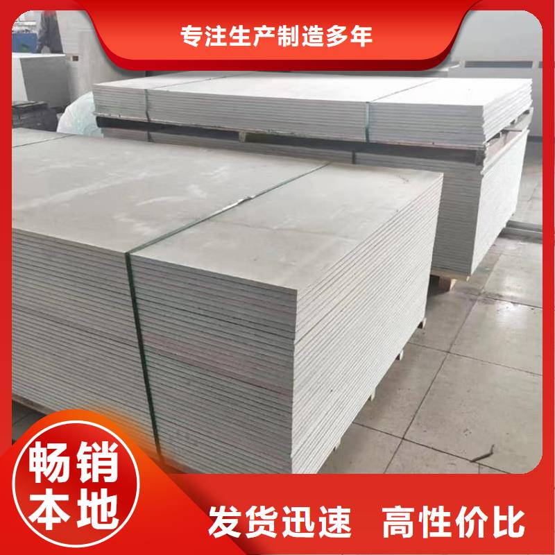 工业硫酸钡砂专业配送