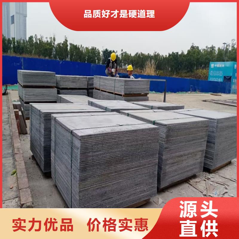 墙体防辐射涂料工艺精湛