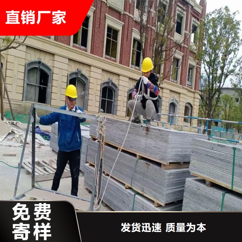 X光室硫酸钡板包安装