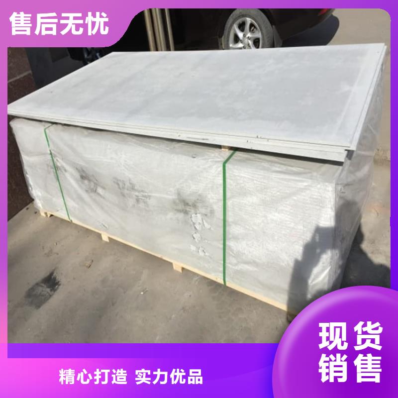 专注制造X光室硫酸钡砂厂家
