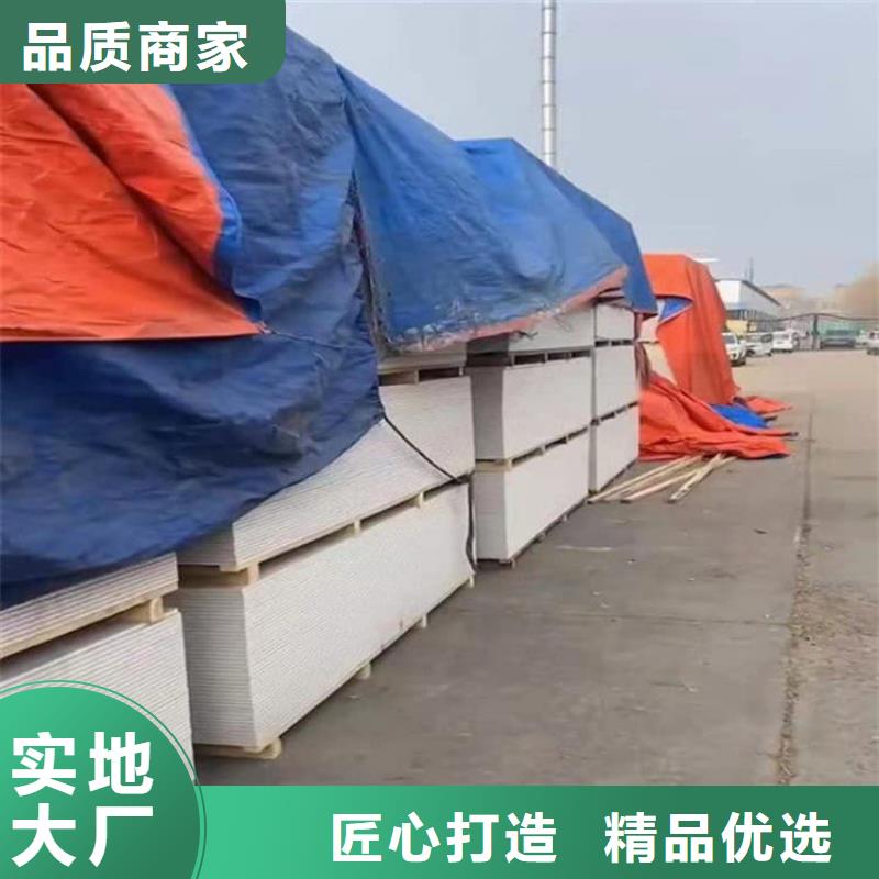 常年供应DR室硫酸钡板-优质