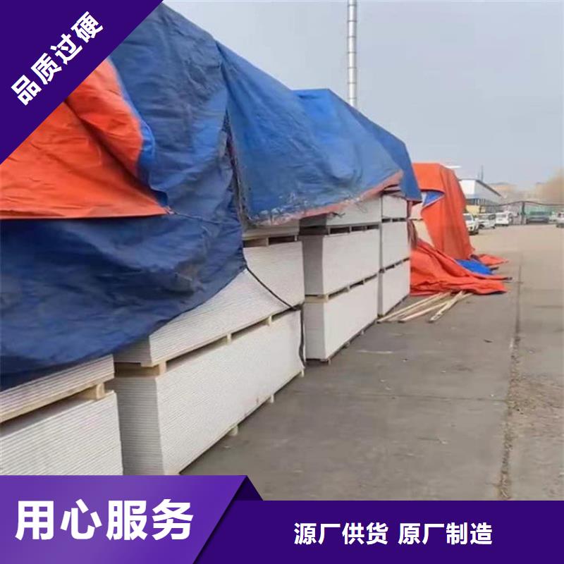周边DR室硫酸钡砂生产厂家