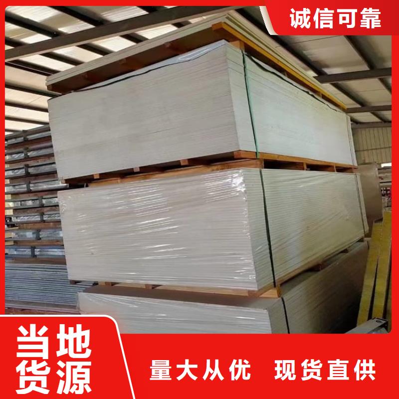 口腔科硫酸钡砂企业-可接大单